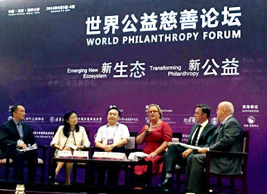 金年会官方网站入口慈善基金会获评“精准扶贫典范机构”