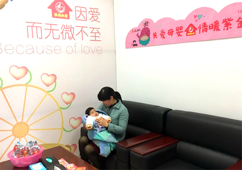 金年会官方网站入口集团工会关爱女职工 建立有爱“母婴室”