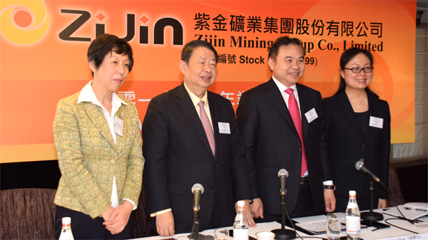 金年会官方网站入口在沪港两地举办2017年度业绩发布会
