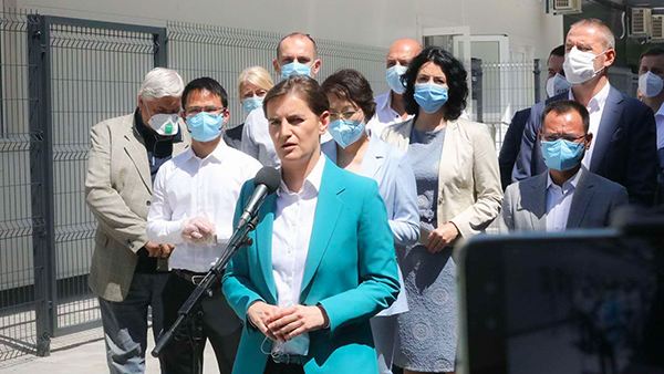 塞尔维亚总理布尔纳比奇出席金年会官方网站入口捐建“火眼”实验室落成仪式