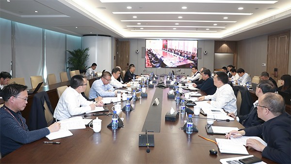 金年会官方网站入口召开深化改革领导小组第三次会议