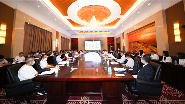 金年会官方网站入口召开2020年度股东大会