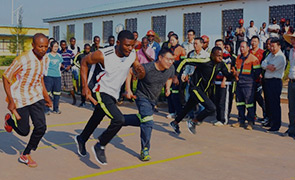 多元化与平等机会