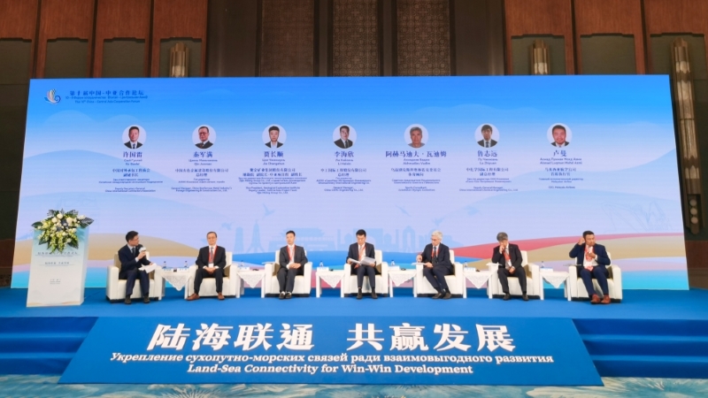 金年会官方网站入口应邀出席第十届中国-中亚合作论坛