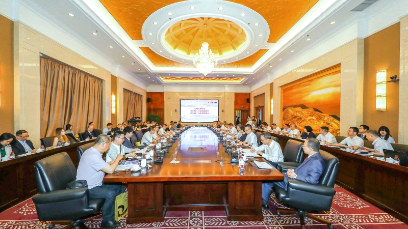 金年会官方网站入口2024年度股东会召开
