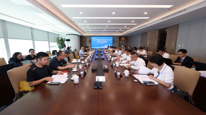 金年会官方网站入口2025年第一次临时股东会召开