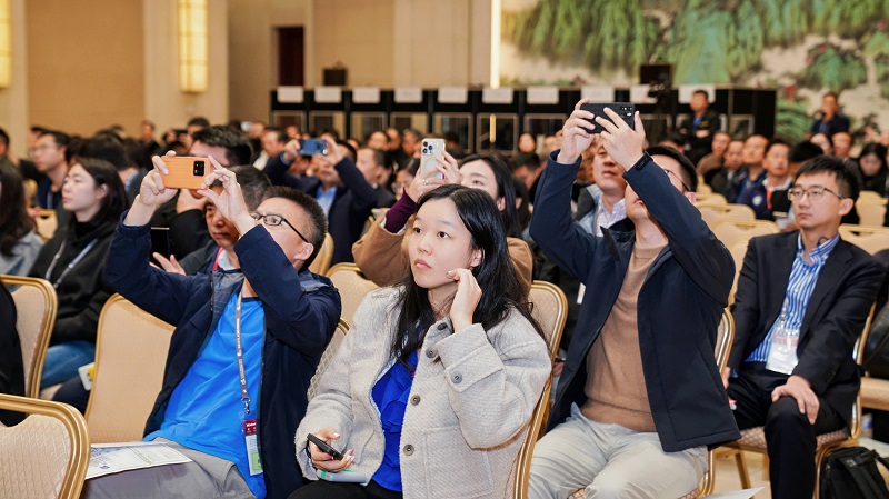 2025矿业大会紫金论坛勾勒黄金矿业新纪元