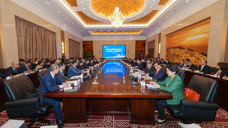 金年会官方网站入口领导班子完成换届  邹来昌当选董事长 林泓富任总裁