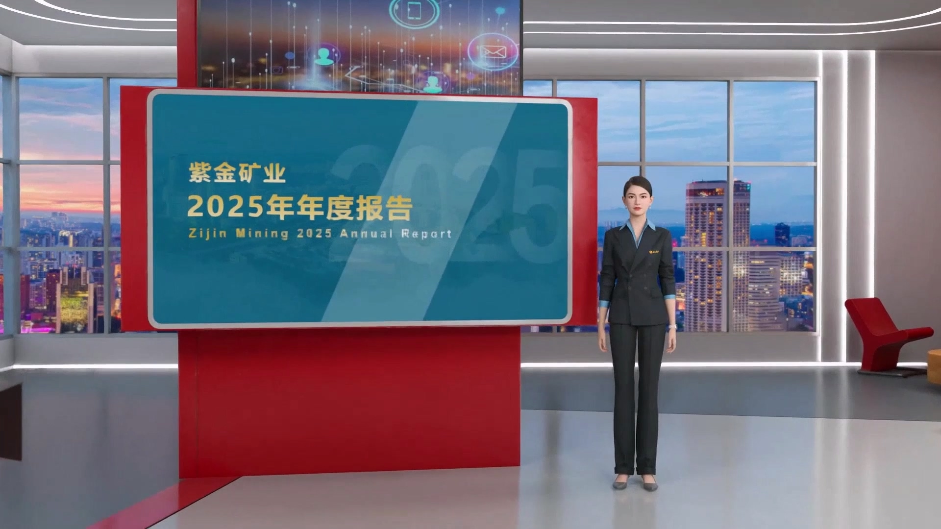 金年会官方网站入口2025年归母净利润518亿元 全球社会贡献值突破千亿元